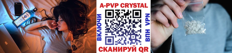 это клад  продажа наркотиков  Старая Русса  Alfa_PVP СК  мега рабочий сайт 