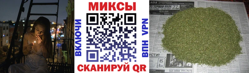 mega ССЫЛКА Старая Русса БУТИРАТ GHB