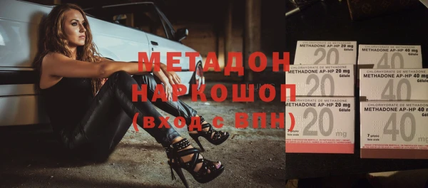 дурь Гвардейск