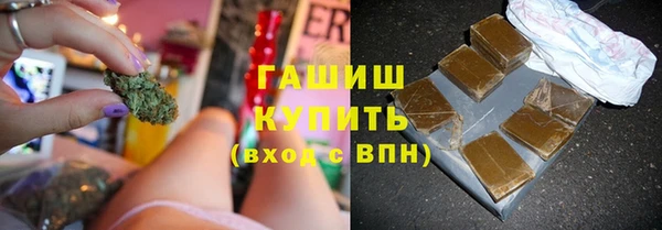 ГАЛЛЮЦИНОГЕННЫЕ ГРИБЫ Приозерск