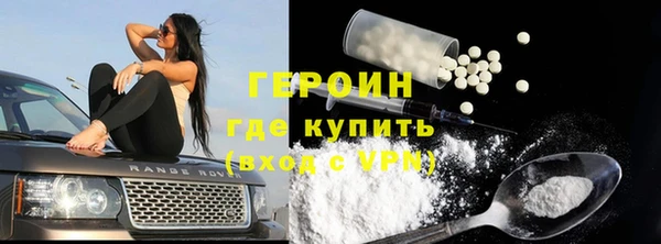 ГАЛЛЮЦИНОГЕННЫЕ ГРИБЫ Приозерск