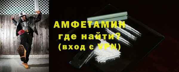 каннабис Протвино