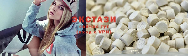каннабис Протвино