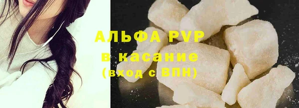 наркотики Пролетарск