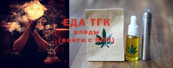 наркотики Пролетарск