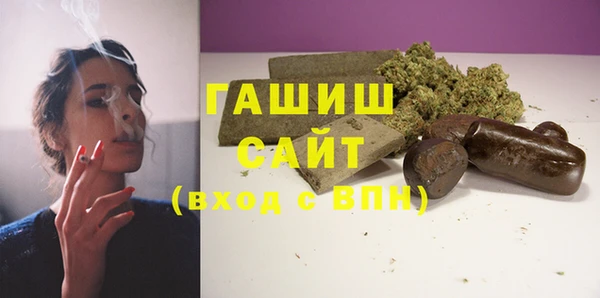 наркотики Пролетарск