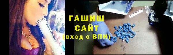наркотики Пролетарск