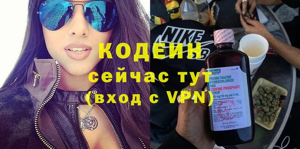 наркотики Пролетарск