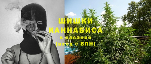 наркотики Пролетарск