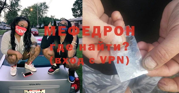 наркотики Пролетарск