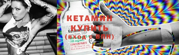 ГАЛЛЮЦИНОГЕННЫЕ ГРИБЫ Приозерск