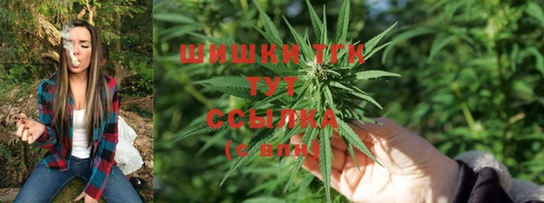 наркотики Пролетарск