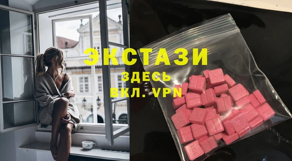 ГАЛЛЮЦИНОГЕННЫЕ ГРИБЫ Приозерск