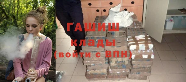 наркотики Пролетарск