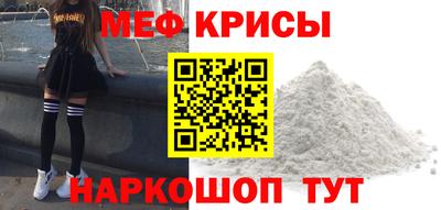 каннабис Пугачёв