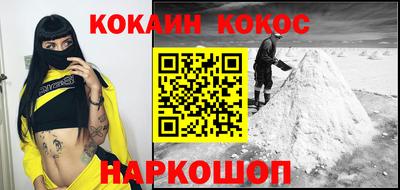 марихуана Пушкино