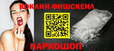 каннабис Пугачёв