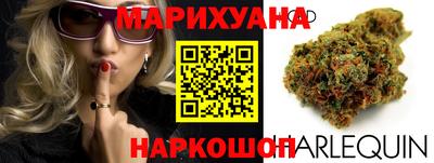 каннабис Пугачёв