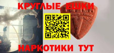 каннабис Пугачёв