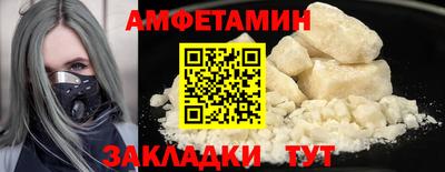 марихуана Пушкино