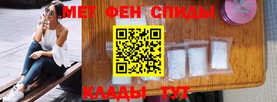 марихуана Пушкино