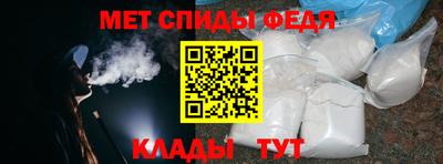 ALPHA PVP Пыть-Ях