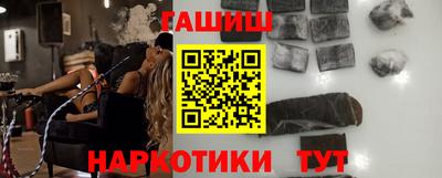 каннабис Пугачёв