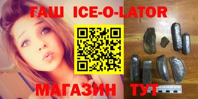 каннабис Пугачёв