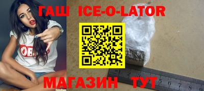 каннабис Пугачёв