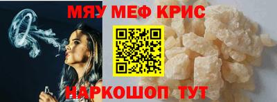 марихуана Пушкино
