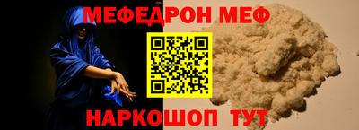 каннабис Пугачёв