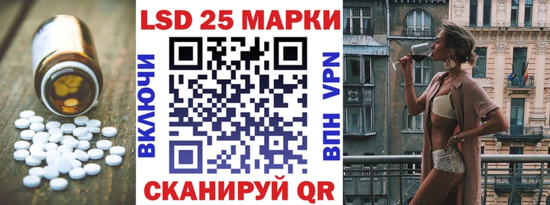 сайты даркнета как зайти  Старая Русса  ЛСД экстази кислота 