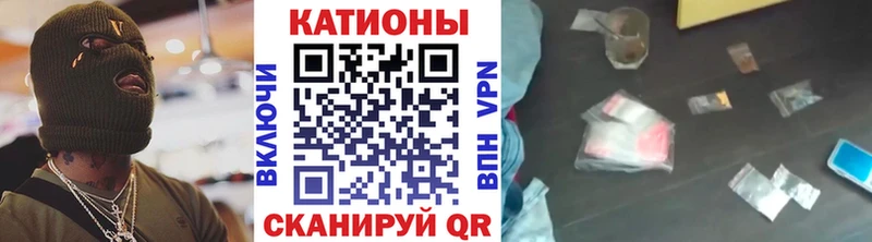 купить  цена  Старая Русса  omg онион  Мефедрон мука 