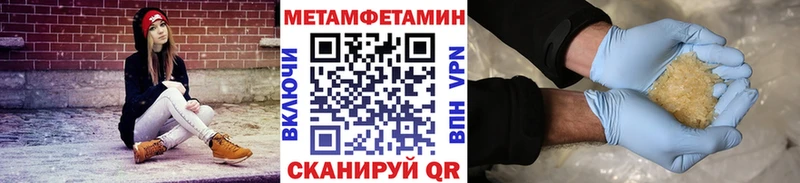 площадка официальный сайт  Старая Русса  Первитин витя 